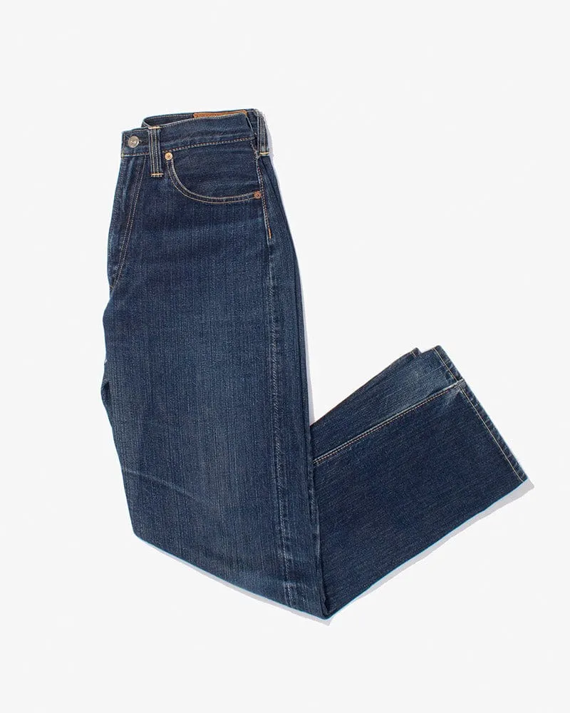 Japanese Repro Denim Jeans, Real McCoy Brand, Selvedge Denim, 2 - 30" x 34"