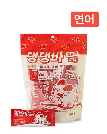 PPPICK Dangdang Bar Protein Mini Protein Bar 14pcs Salmon Chicken